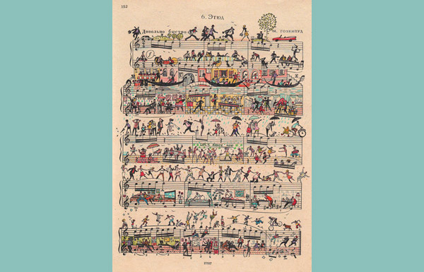 Recreando Música Poblana (Parte 2) - Recuerdo Atlixco, Hueyapan